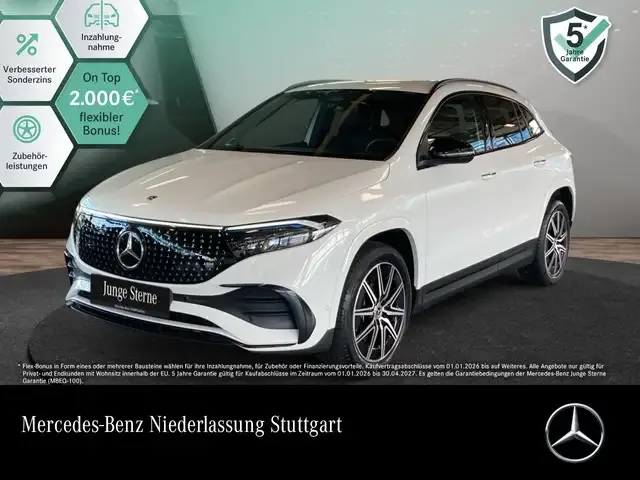 Mercedes-Benz EQA 250