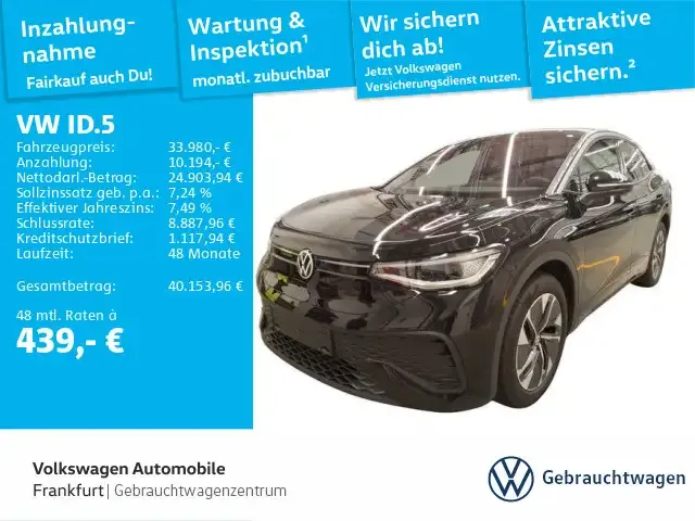 Volkswagen ID.5