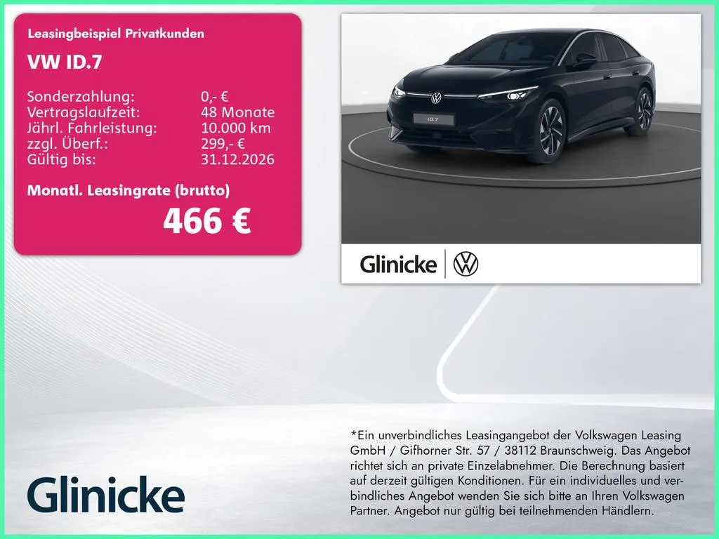 Volkswagen ID.7