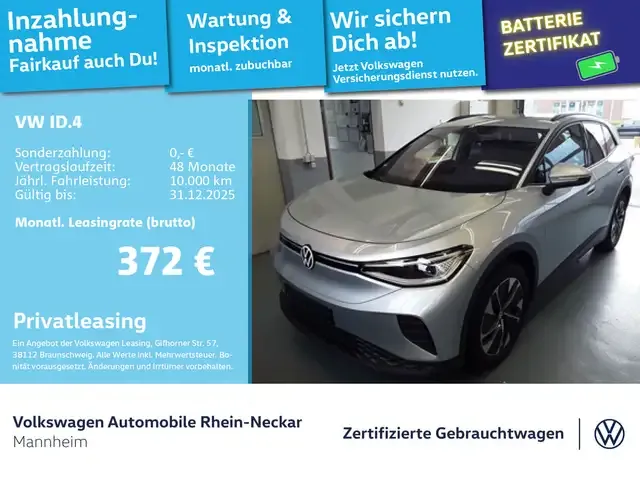Volkswagen ID.4