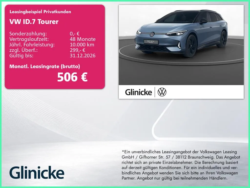 Volkswagen ID.7