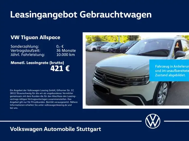 Volkswagen Tiguan Allspace
