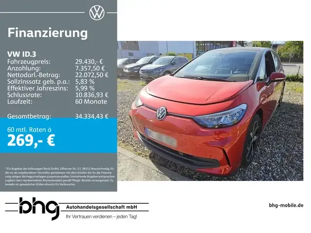 Volkswagen ID.3