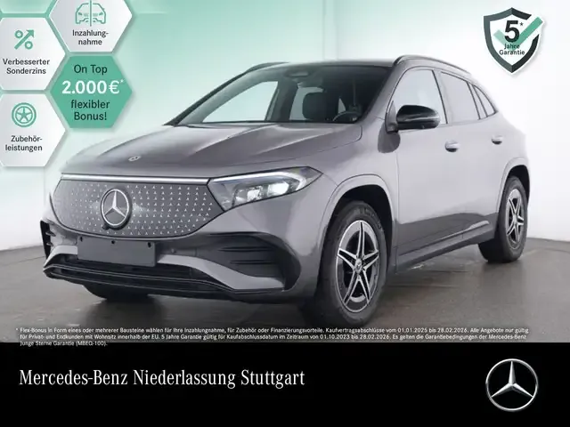 Mercedes-Benz EQA 300