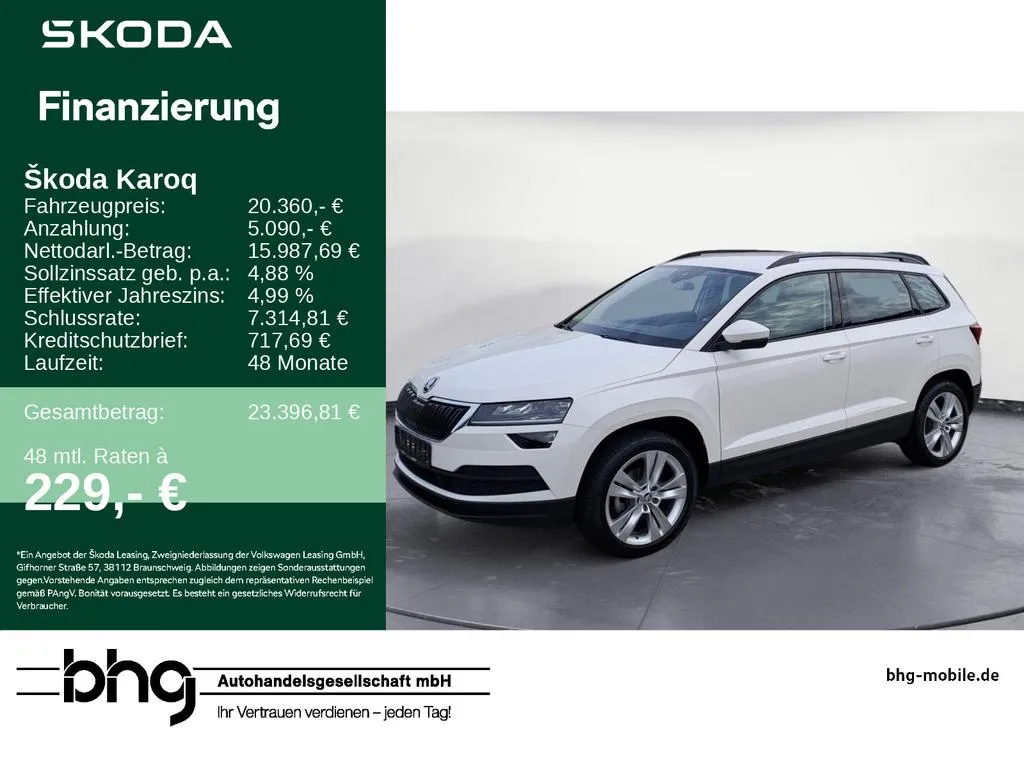 Skoda Karoq
