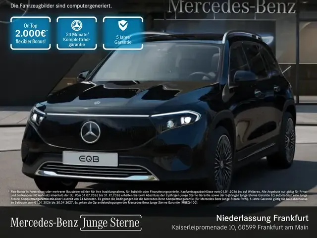 Mercedes-Benz EQB 350