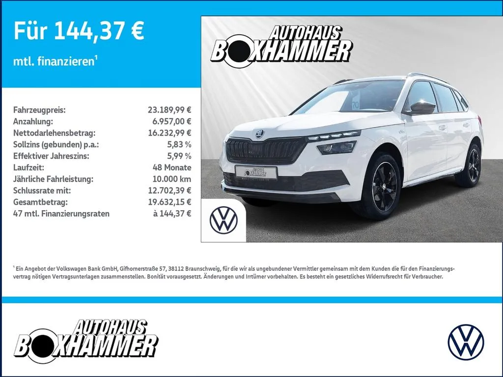 Skoda Kamiq