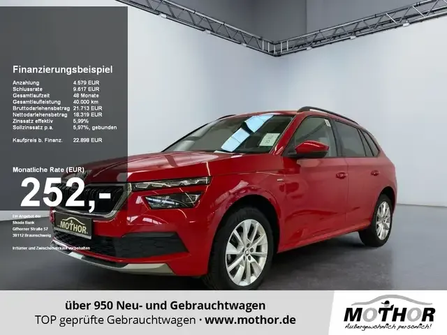 Skoda Kamiq