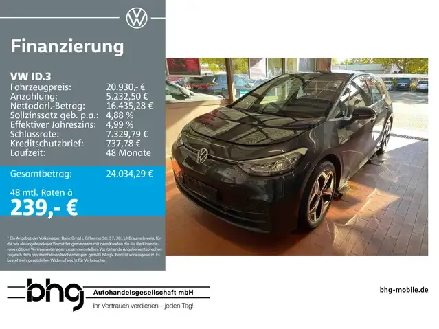 Volkswagen ID.3