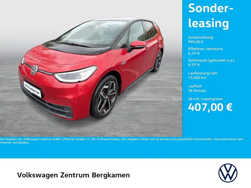 Volkswagen ID.3