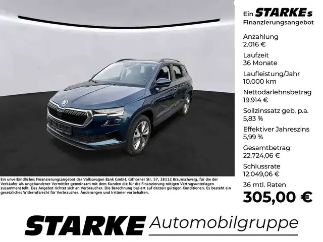 Skoda Karoq