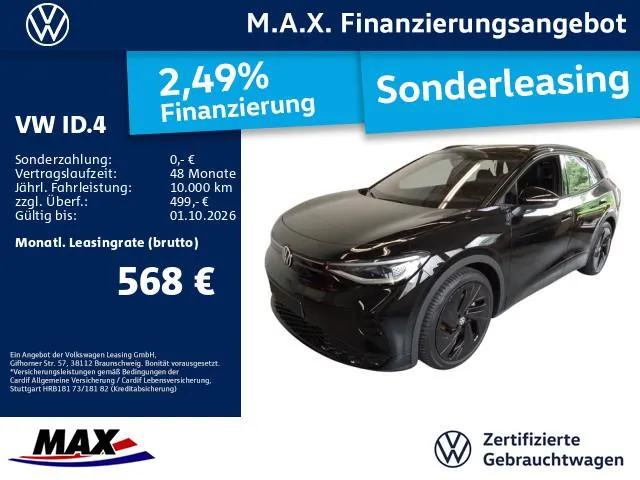 Volkswagen ID.4