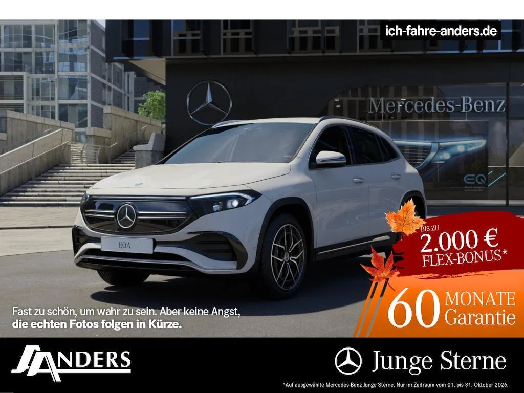 Mercedes-Benz EQA