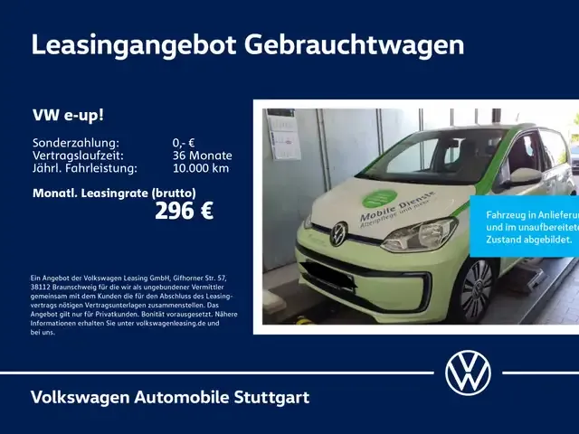 Volkswagen e-up!