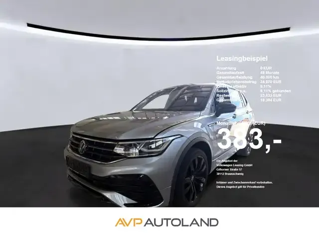 Volkswagen Tiguan Allspace