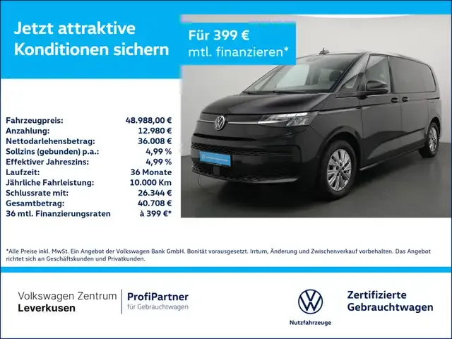 Volkswagen T7 Multivan