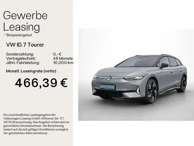 Volkswagen ID.7