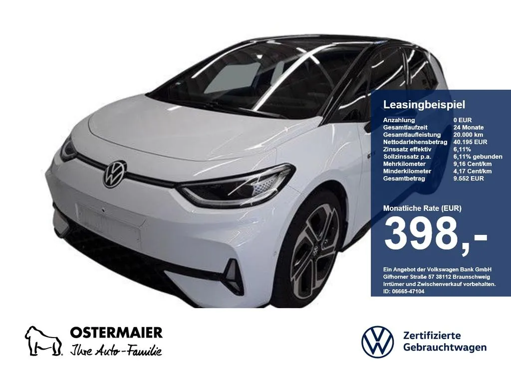 Volkswagen ID.3