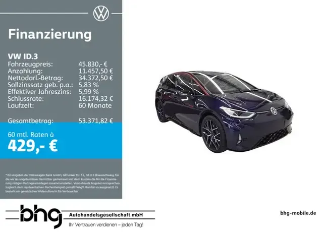 Volkswagen ID.3