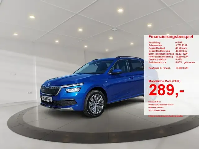 Skoda Kamiq