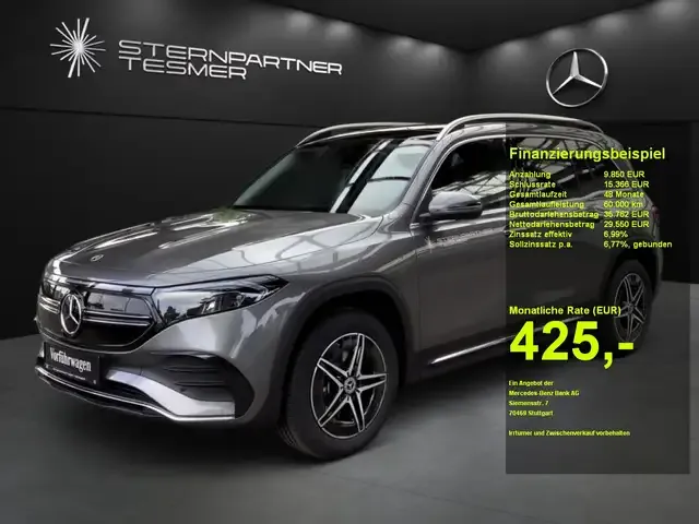 Mercedes-Benz EQB 300