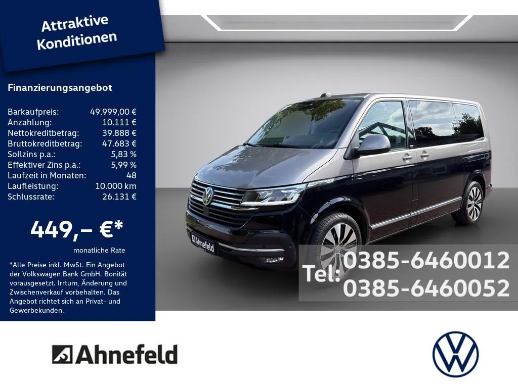Volkswagen T6 Transporter