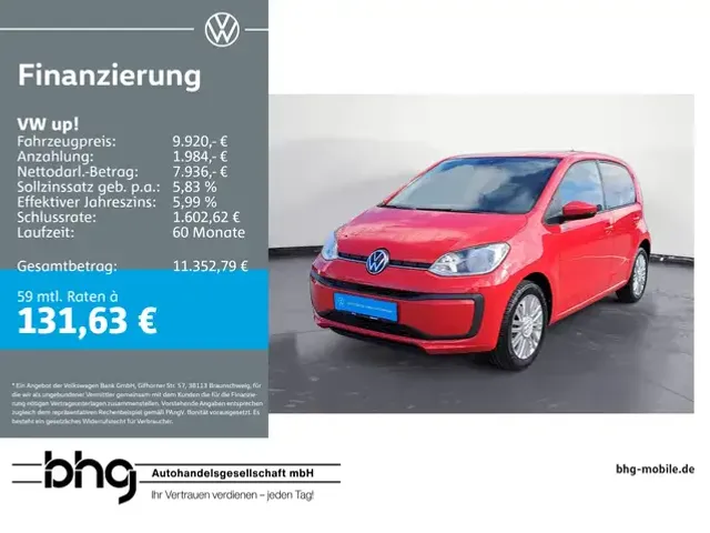 Volkswagen up!