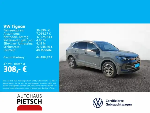 Volkswagen Tiguan