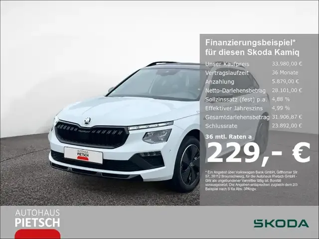 Skoda Kamiq