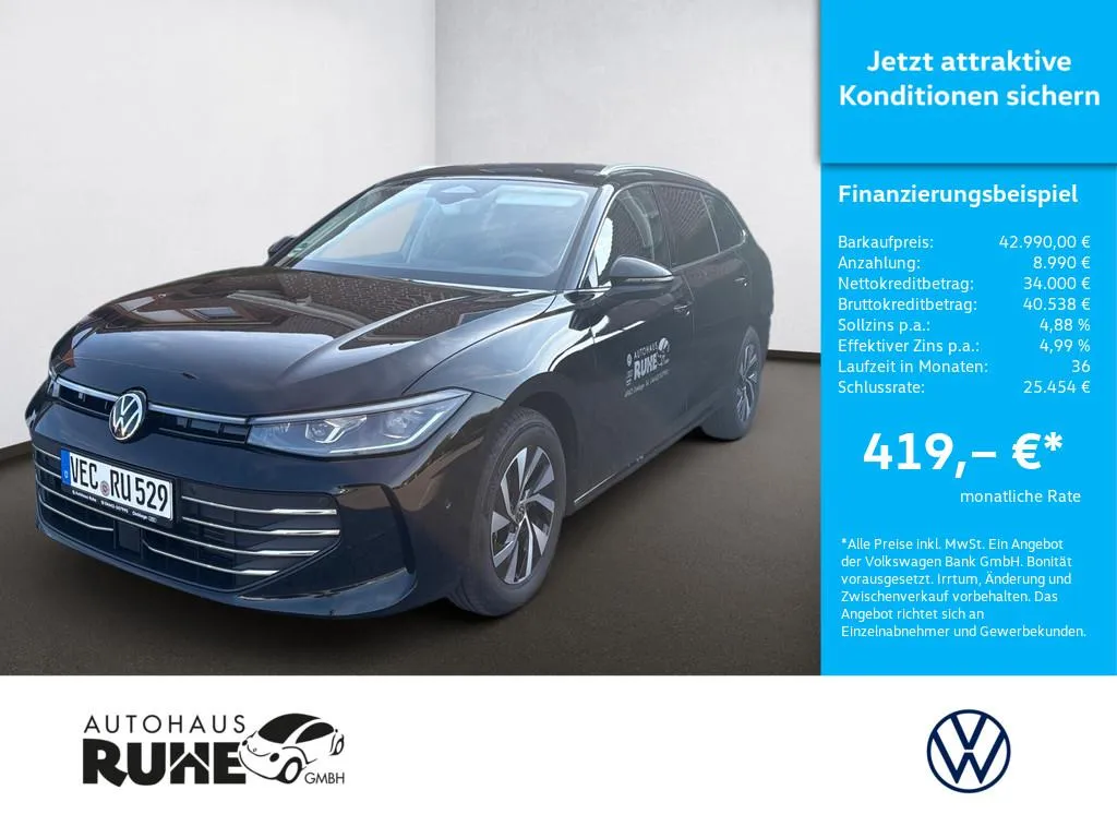 Volkswagen Passat Variant
