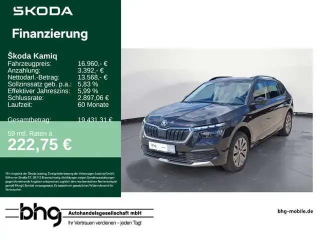 Skoda Kamiq