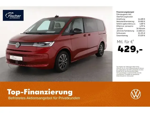 Volkswagen T7 Multivan