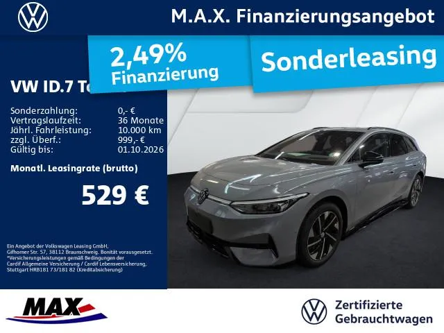 Volkswagen ID.7