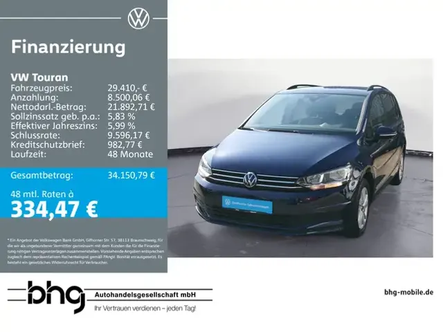 Volkswagen Touran