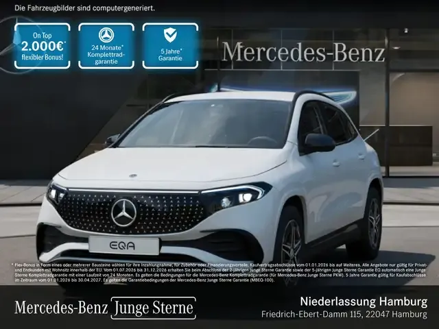 Mercedes-Benz EQA 250