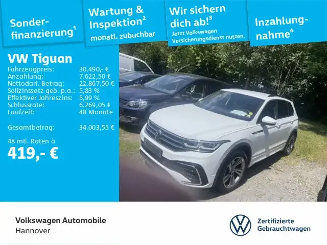 Volkswagen Tiguan