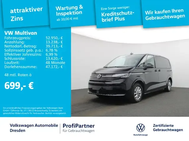 Volkswagen T7 Multivan