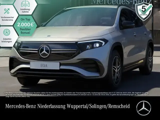 Mercedes-Benz EQA 300