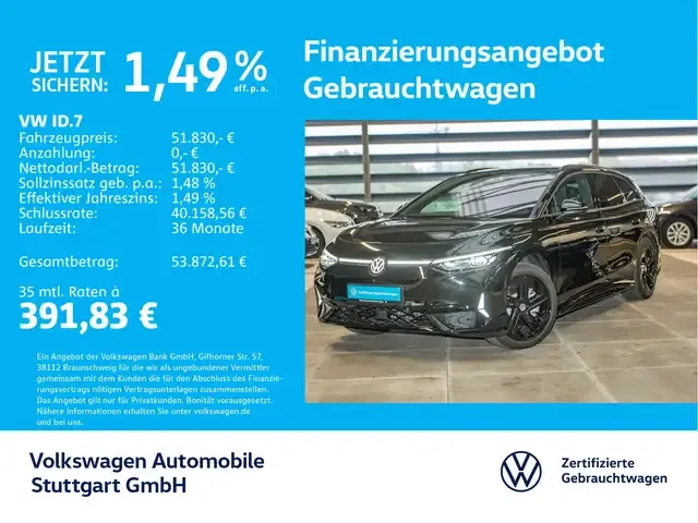 Volkswagen ID.7