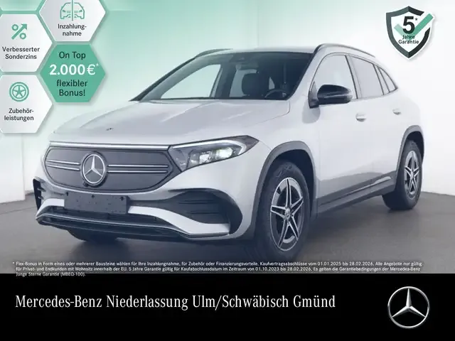 Mercedes-Benz EQA 300