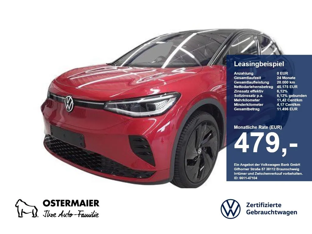 Volkswagen ID.5