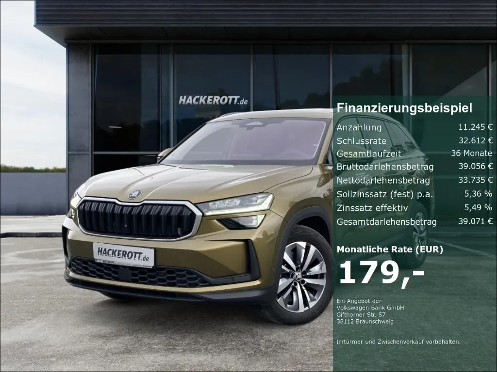 Skoda Kodiaq