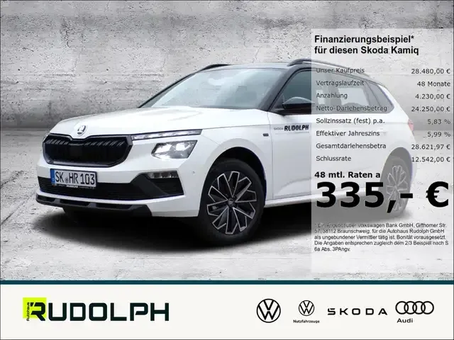 Skoda Kamiq
