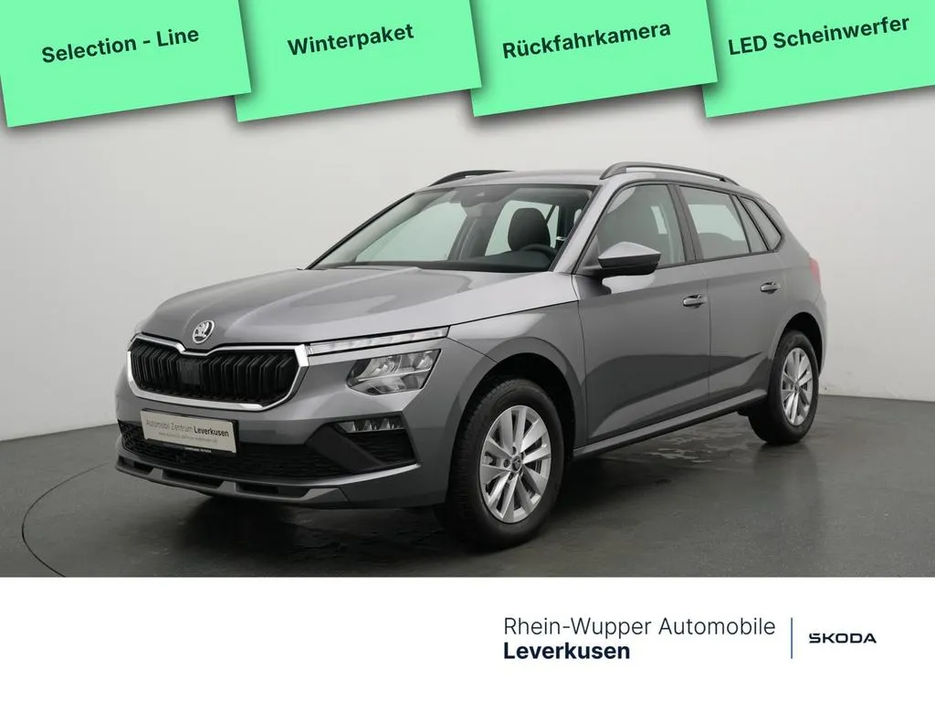Skoda Kamiq