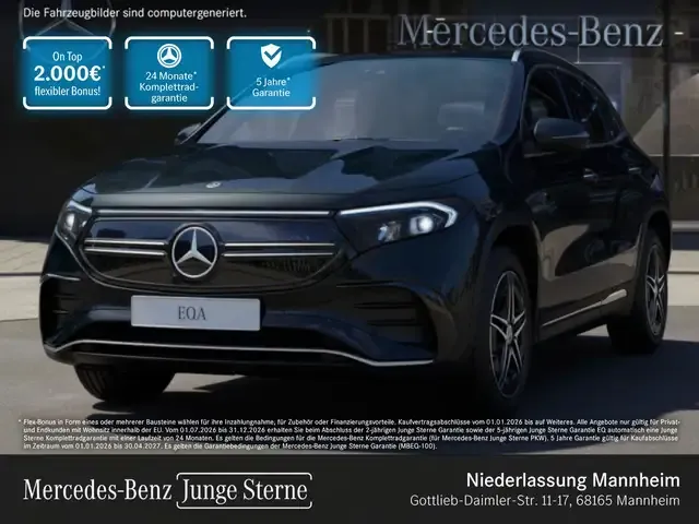Mercedes-Benz EQA 300