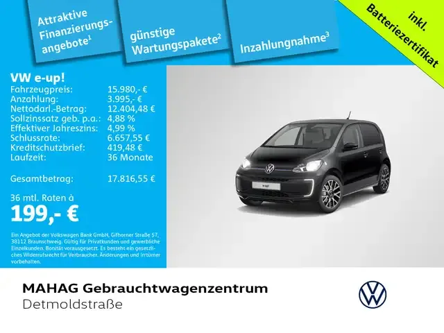 Volkswagen e-up!