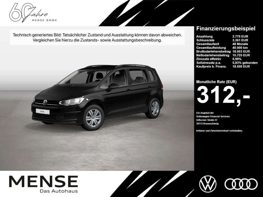 Volkswagen Touran