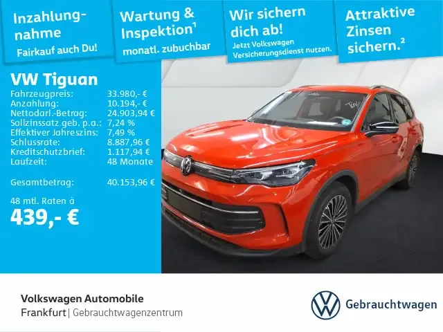 Volkswagen Tiguan