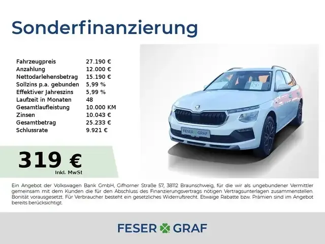 Skoda Kamiq