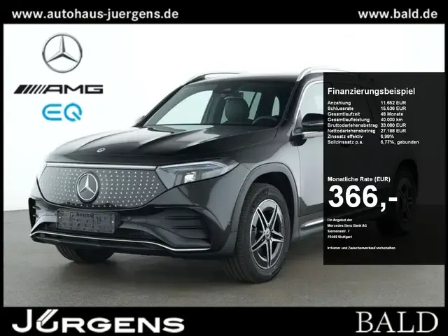 Mercedes-Benz EQB 300